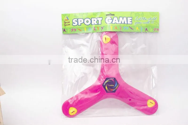 OUTDOOR PLASTIC FRISBEE