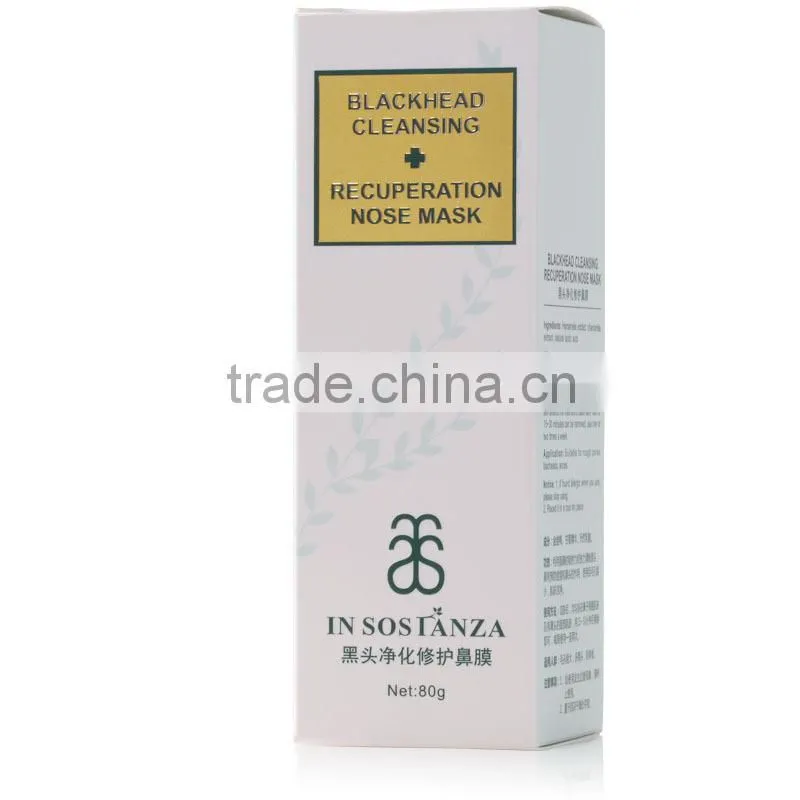 Blackhead cleansing recuperation nose mask