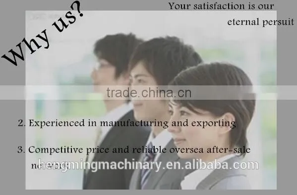 Highly Efficient New Arrival Processing Machinery