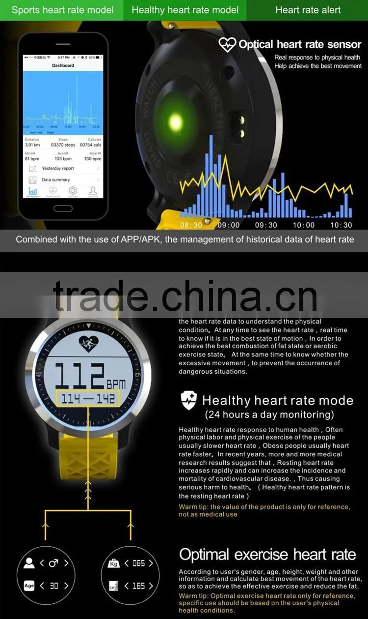 F69 Waterproof Smart Watch IP68 Professional for Swiming Helthy Heart Rate Sleep Monitor Anti Lost Smartwatch for Iphone 6S 6 5