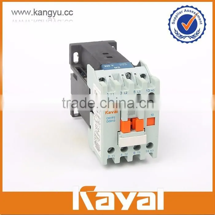Cheap Custom CB CE ROHS good quality hot sales lp1-d dc contactor