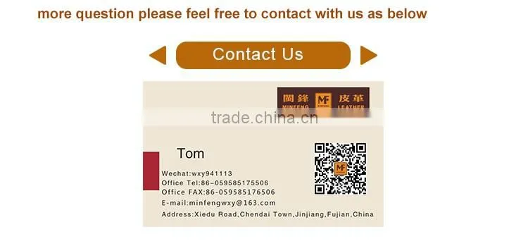 0.95mm~1.00mm Artificial cloud effects pattern for shoes leather fabric
