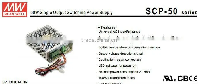 Mean Well 50w power supplies 24v switching power supply 50w power supply 24v
