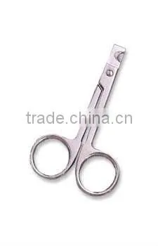 Fine Nail Scissors