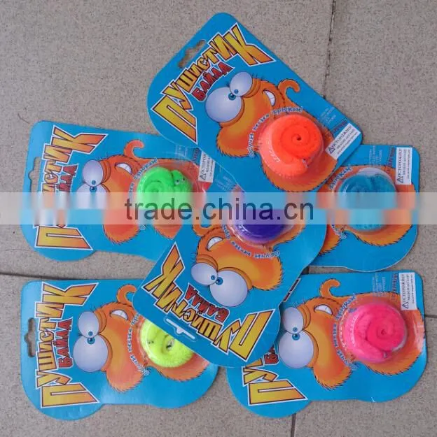 mr fuzzy magic worm toy russia