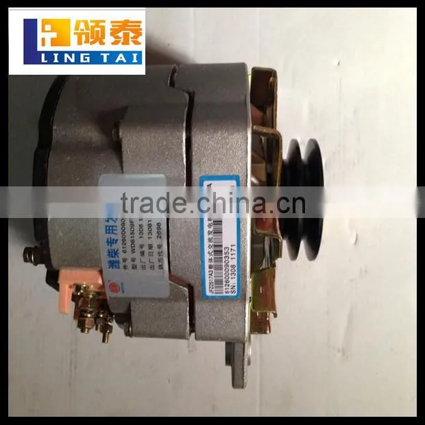 SINOTRUCK spare parts alternator of VG1560090010