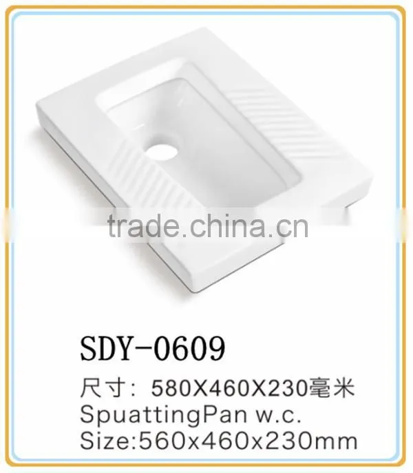 hot sale bathroom wc pan toilet cheap white ceramic squatting pan price
