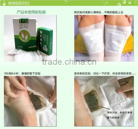 PILATEN Bamboo Vinegar Detox Foot Care Patch Detox Foot Pad 12pcs/box