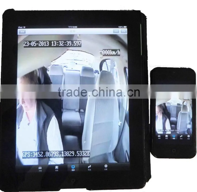 MDVR CMS viewer software