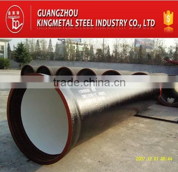 EN598 Class k9 Cast Ductile Iron Pipe