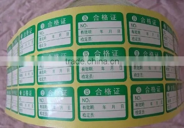 long hold time double layer blank sticker label printing