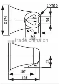 HS158 25W High Output Power Aluminum Tweeter Horn Speaker