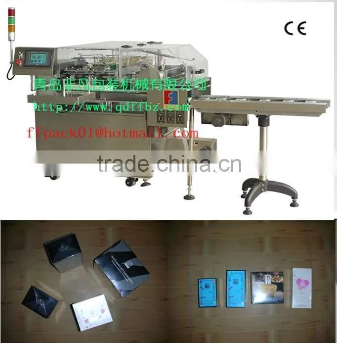 3-D cellophane box packing machine