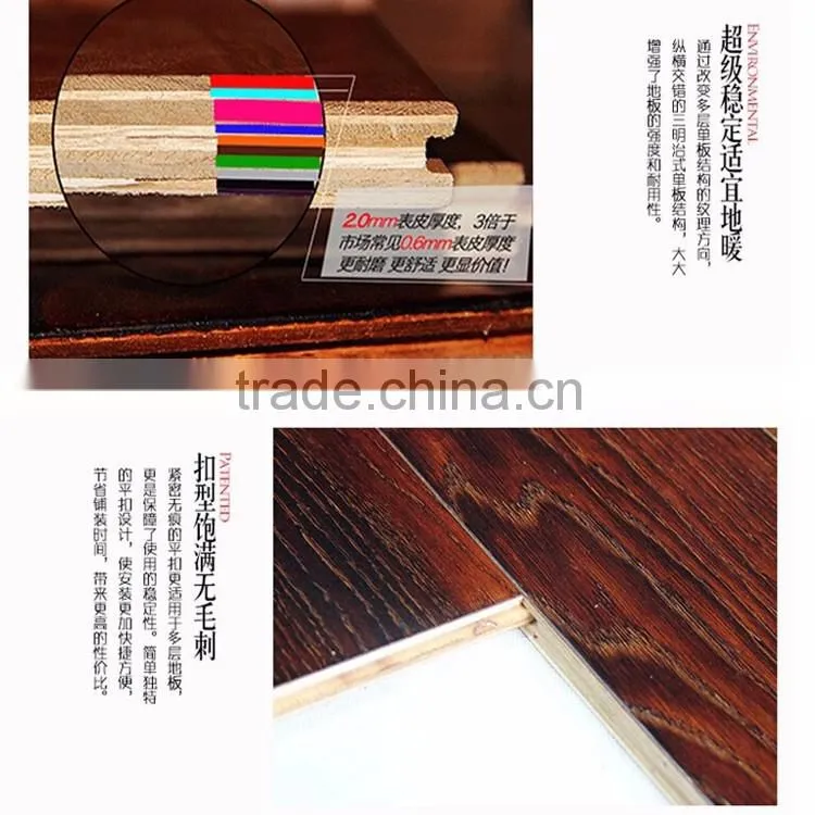 Antique oak carbide multilayer wood floor