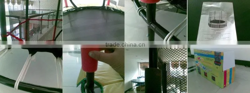 amusement equipment