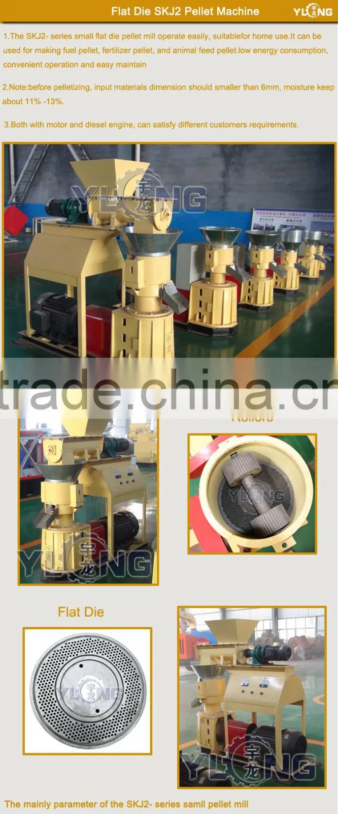 wood working pellet machine for small business at home