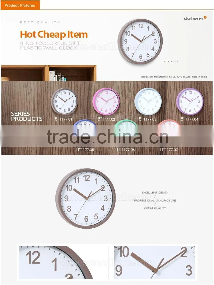 DEHENG 8inch cheap and hot selling plastic wall clock
