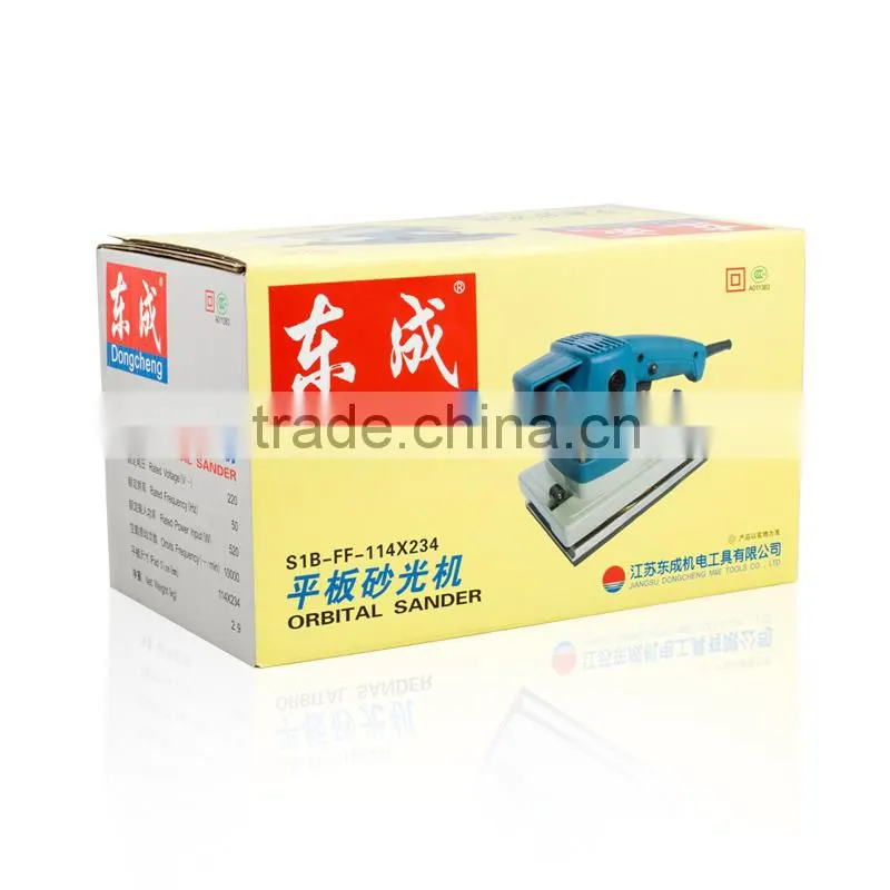 Hot sale for the dongcheng 114*234mm 330w wood floor sanding machine