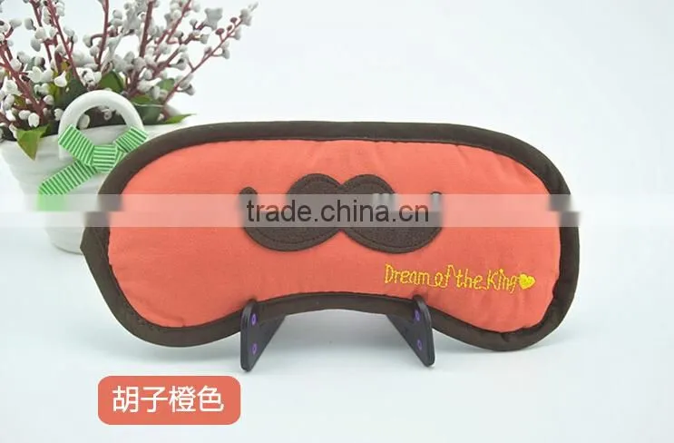 Funny style eye mask anti-aging moisturizing hydrogel eye patch cotton eye mask for traveling and sleeping