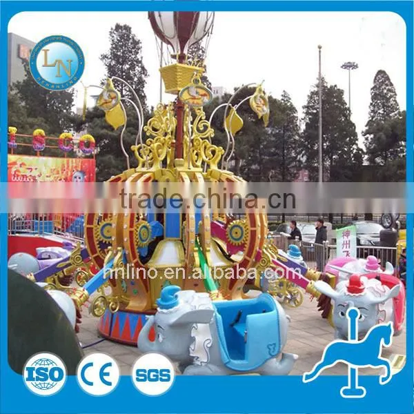 Flying elephant ride!!! Amusement park funfair playground equipment flying elephant ride for sale