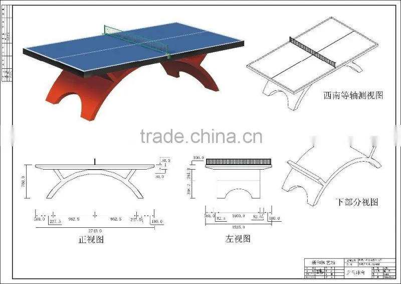 Hebei factory manufacture Tainbow shape table indoor/outdoor table Folded portable tennis table