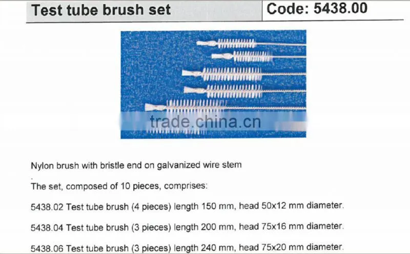 Test tube brush high school lab equipment