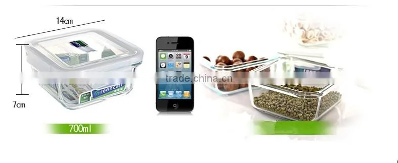 2016 Hot qualitity glass food storage container set for office