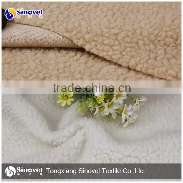 Good quality sherpa fleece