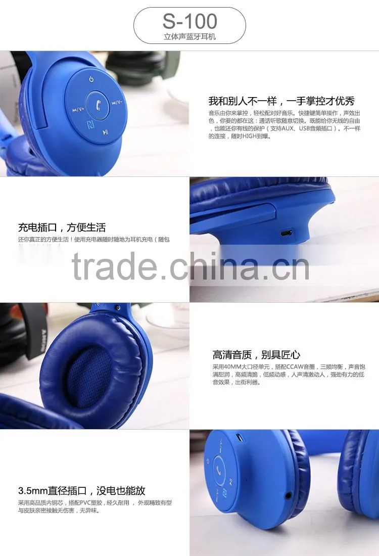 SNHLASAR S100 2016 new bluetooth Headphones, headband wireless bluetooth headset