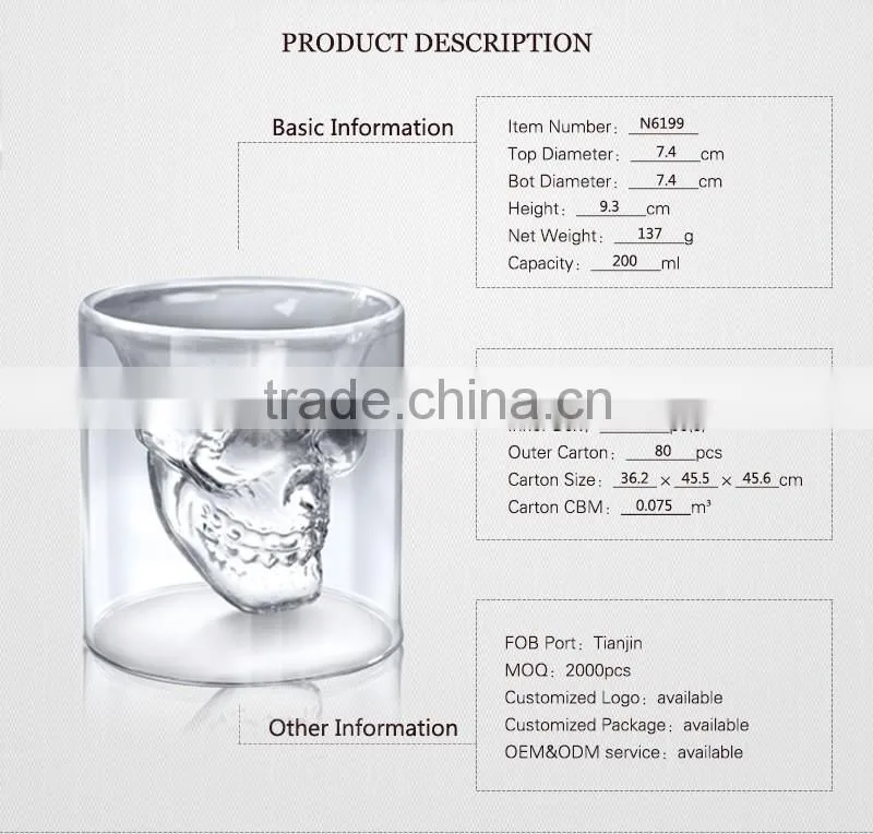 200ml china supplier hot sell borosil double wall cold magic mug