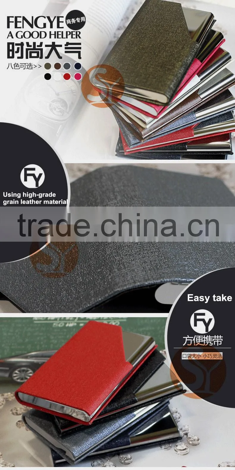Credit card protector leather card holder blocking RFID function
