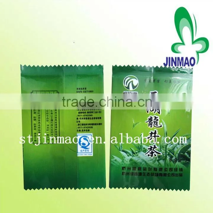 Customize printed aluminum foil stand up bag with zipper
