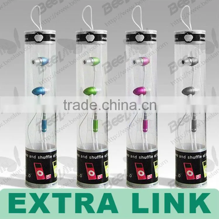 High Quality Folding Earphone Box Packaging