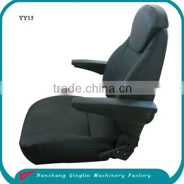 China supplier leather material Replacement seats for wheelchair