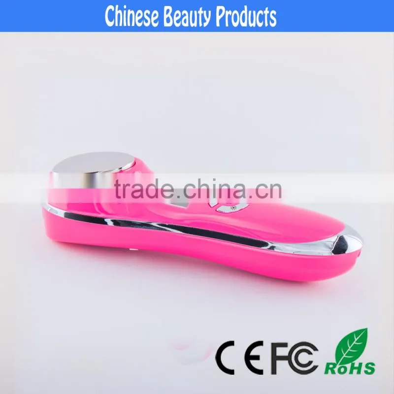 Galvanic Ultrasonic Photon Facial Massager