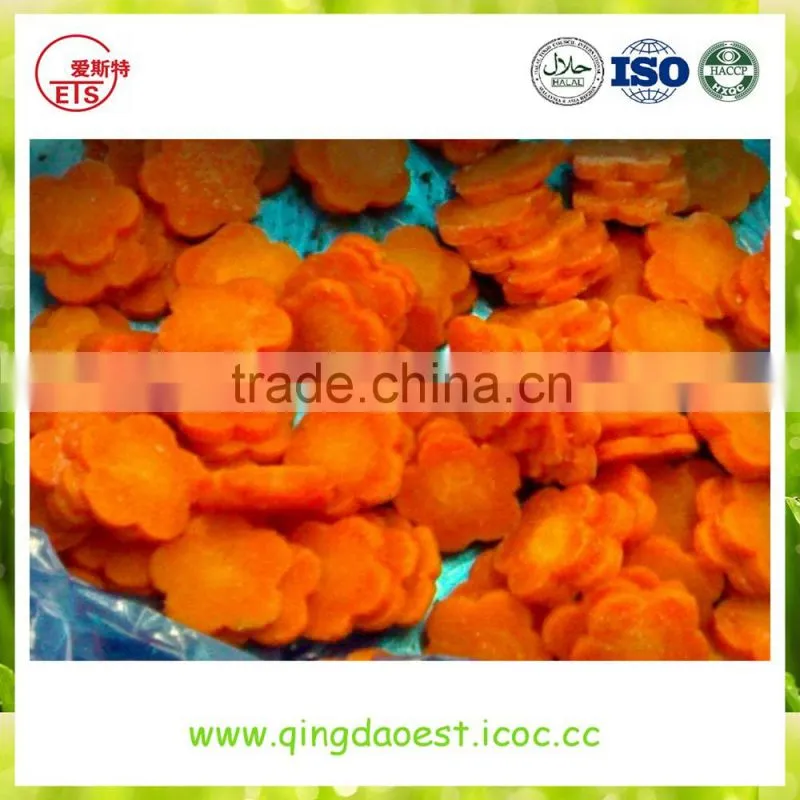 frozen carrot slice flower shape