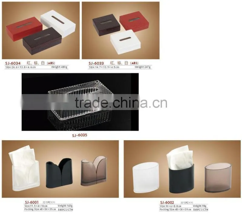 Special plastic tissue box