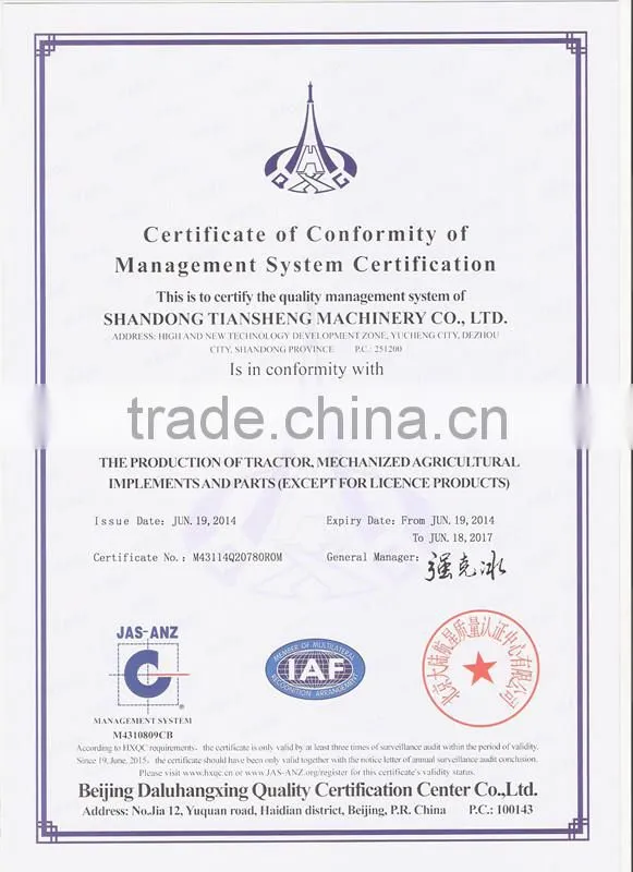 TSWR series of rotary wheel raker about china agricultural machinery distributors