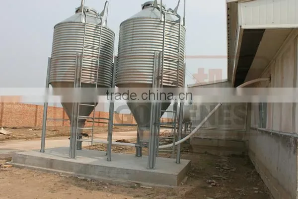 feed silo