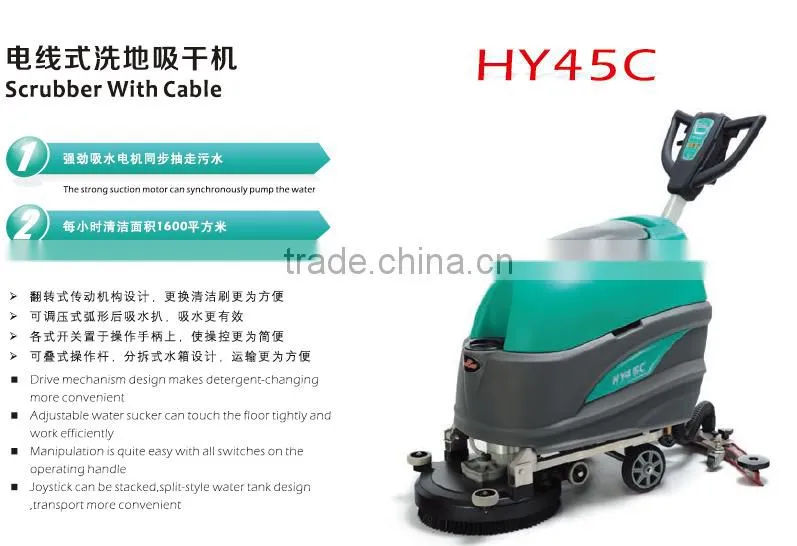 Scrubber with cable, strong struction motor/Wire type washing drying machine