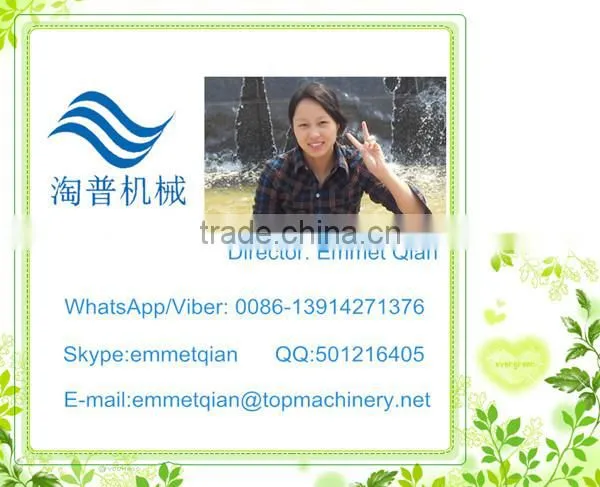 china supplier chemical powder blender with high quality