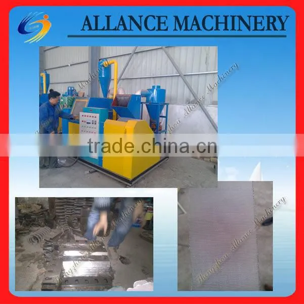 CE Approved Copper Wire Granulator