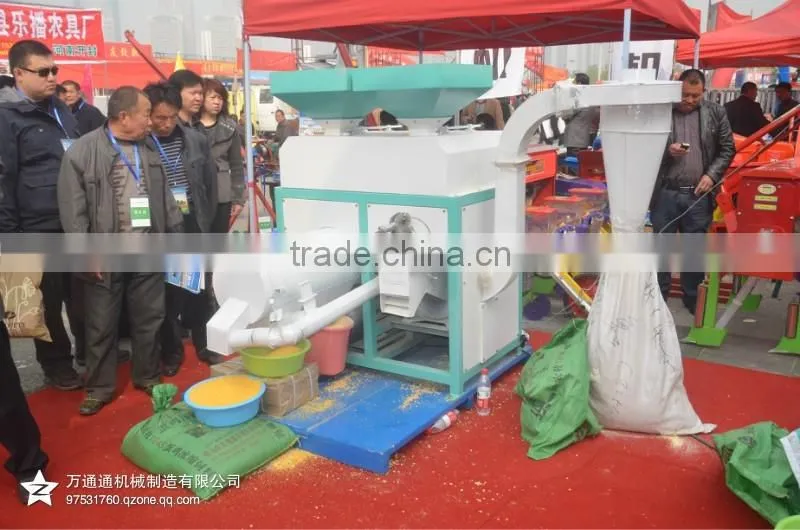 Corn Grinder Plant and Corn Flour Mill Plant
