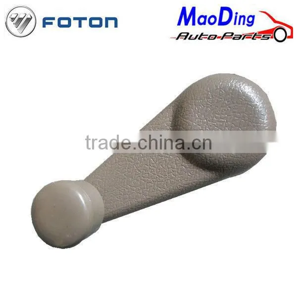 WINDOW REGULATOR HANDLE FOTON Auto parts/Lorry Parts