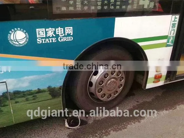 Wheel stopper 5.8KG