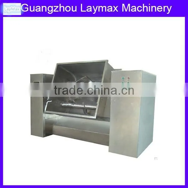 CH Series Talcum powder Trough Shaped Mixer