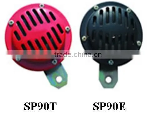 car speaker