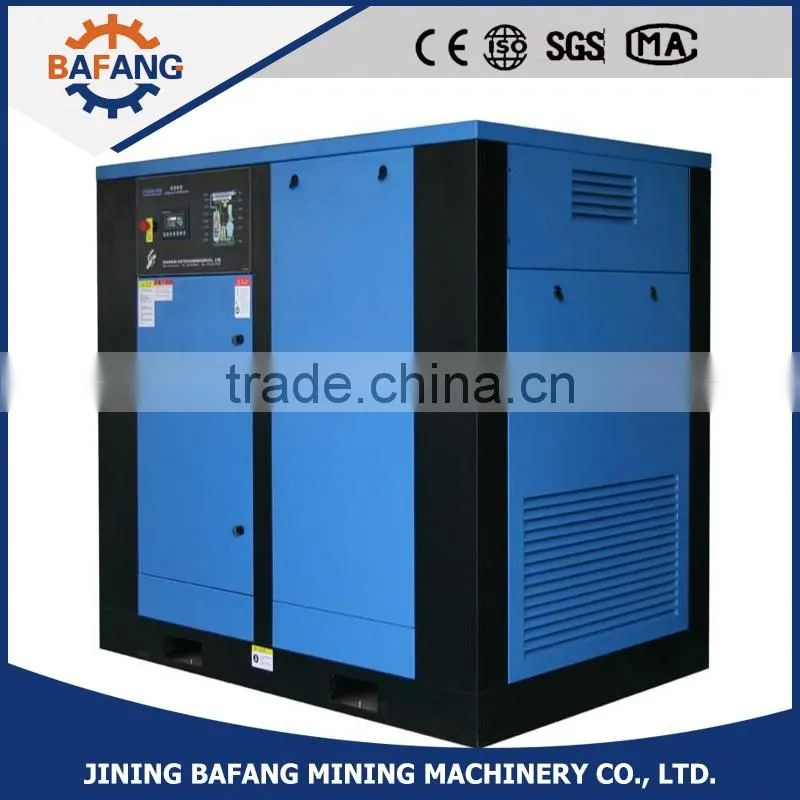 The screw air compressor of CVFY10-7 type used for industry
