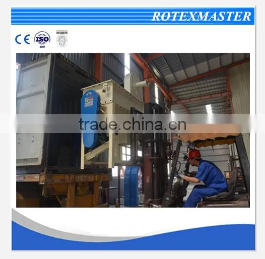 Energy-saving Vertical Grain Feed Mixer for sale
