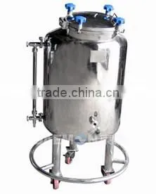 500L movable storage pot
